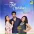 Somashree Saha