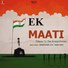 Ishwar Kumar (IK)