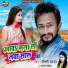Roxy Yadav, Jyoti Dixit