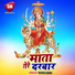 Nitesh