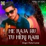 Rahul kumar