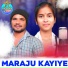 Suman Singer