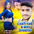 Dharam Veer