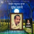 Mujib Pordeshi