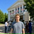Галяутдинов Александр