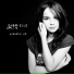 Gabrielle Aplin