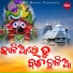 Sankar