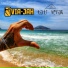 Via-Jah, Tati Veras
