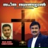 Kannur Shareef