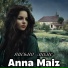 Anna Maiz