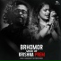 Timir Biswas, Iman Chakraborty