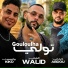 Dj Abdou feat. cheb walid