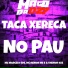 MC MARCELO SDS, MC MENOR MS