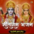 Pandit Vineet Kumar Gautam