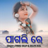 Deepa Nag, Pinku Deep
