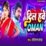 Chhotelal Chhawda