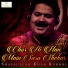 Shafaullah Khan Rokhri