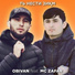 Obivan feat. Mc ZaFaR