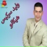 Walid Sarkiss