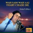 Sohail Abbasi