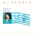 Glykeria
