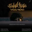 Khaled Al Kammar, Rashed Mohammed