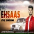 Lovee Randhawa