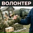 Алексей Аксёненко