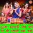 Simran Rathore