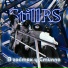 StillRS feat. Da Muggz, MC Zet, Kolerov, Dj Mongol