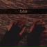 Inee