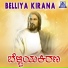 Reshma