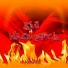 ScrewManeFlame