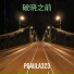 PgAula323