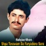 Balqiaz Khan