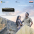 Deepthi Suresh