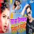 Rishi Raj Thakur