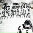 LONEVATE