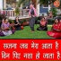 Sheela Kalson