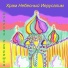 Алексей Кудряшов