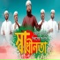Yeasin Hayder, Kalarab Shilpigosthi