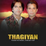 Rustam Ali Abbasi, Shahzad Yosif