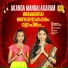 Deva Nanda C R, Nakshathra Manoj