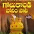 Manukota Prasad