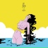 No Bless, Sophonic, Julieta del Amor