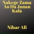Nihar Ali