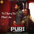 Rupesh Jeevan, Manoj Kumar Panda, Ashish Pradhan