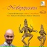 Madurai R. Muralidharan, Madurai T. Sethuraman