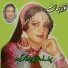 Noor Jehan