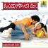 S. P. Balasubrahmanyam, K.S. Chithra